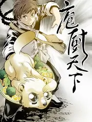 梦想舞台综艺海报